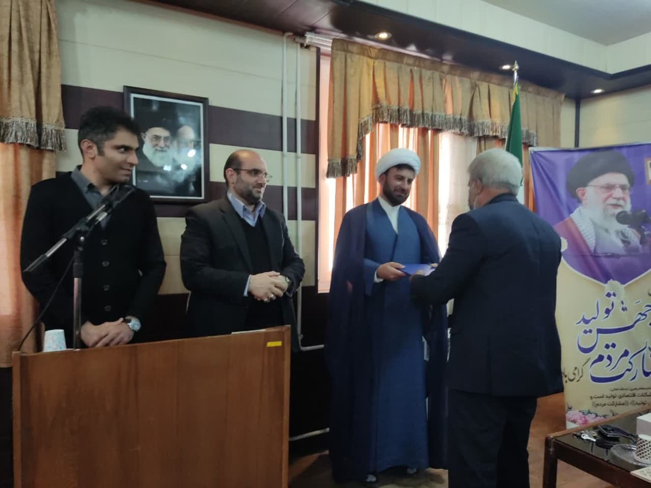 جشنواره مفلحون در اداره کل تعزیرات حکومتی استان لرستان برگزار شد