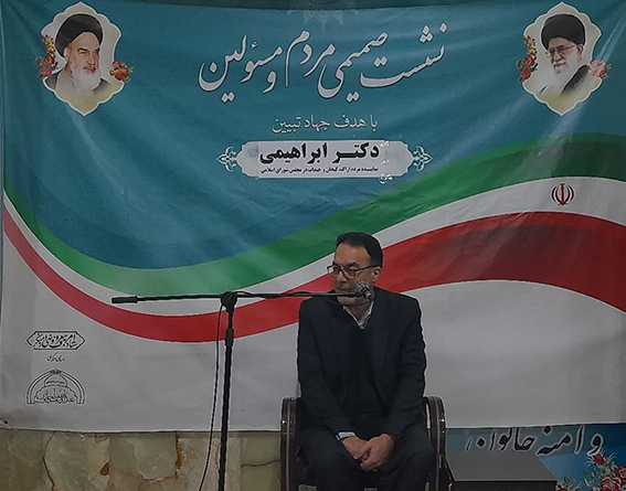  کمک صندوق ملی به پروژه مسکن ملی اراک