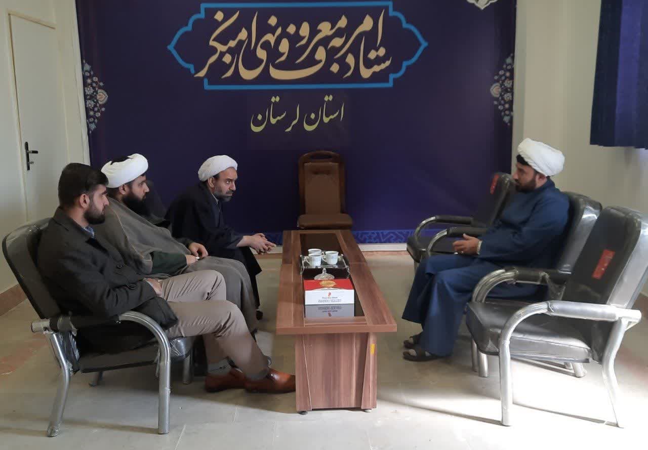 حجت‌الاسلام‌والمسلمین تیموری استاد حوزه و دانشگاه با دبیر ستاد امر به معروف و نهی از منکر استان لرستان دیدار کرد