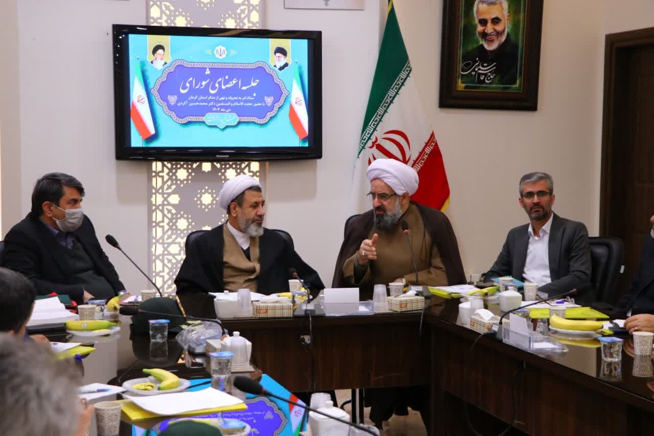 تأکید بر لزوم تقویت مجموعه‌های امر به معروف و نهی از منکر