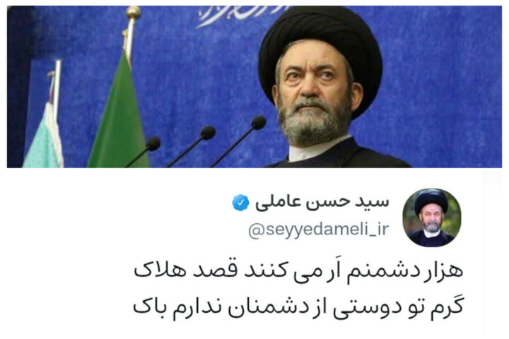 امام جمعه اردبیل به تهدید ترور از سوی مقام آذربایجانی واکنش نشان داد