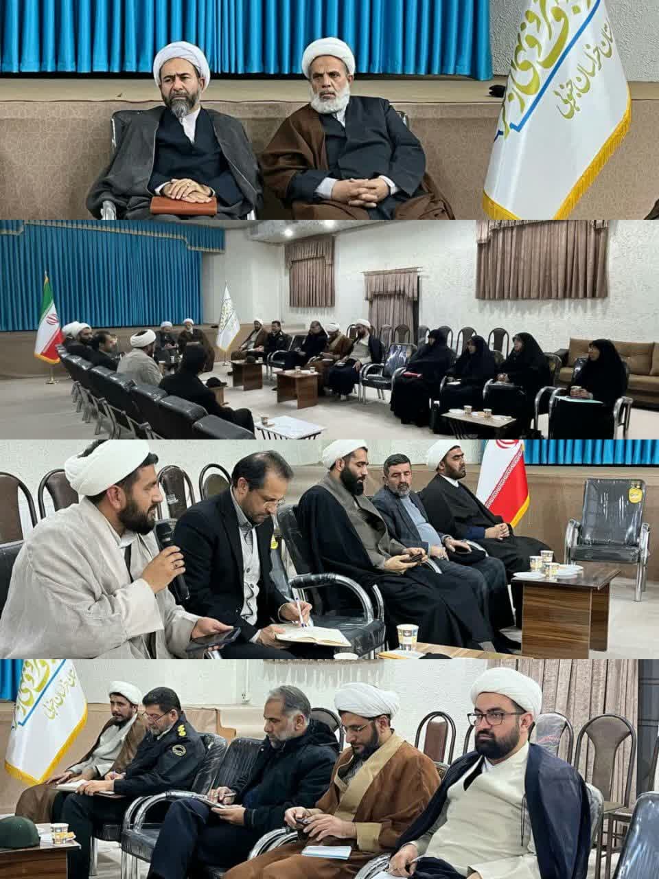 هیئت اندیشه ورز ستاد استان برگزار گردید.