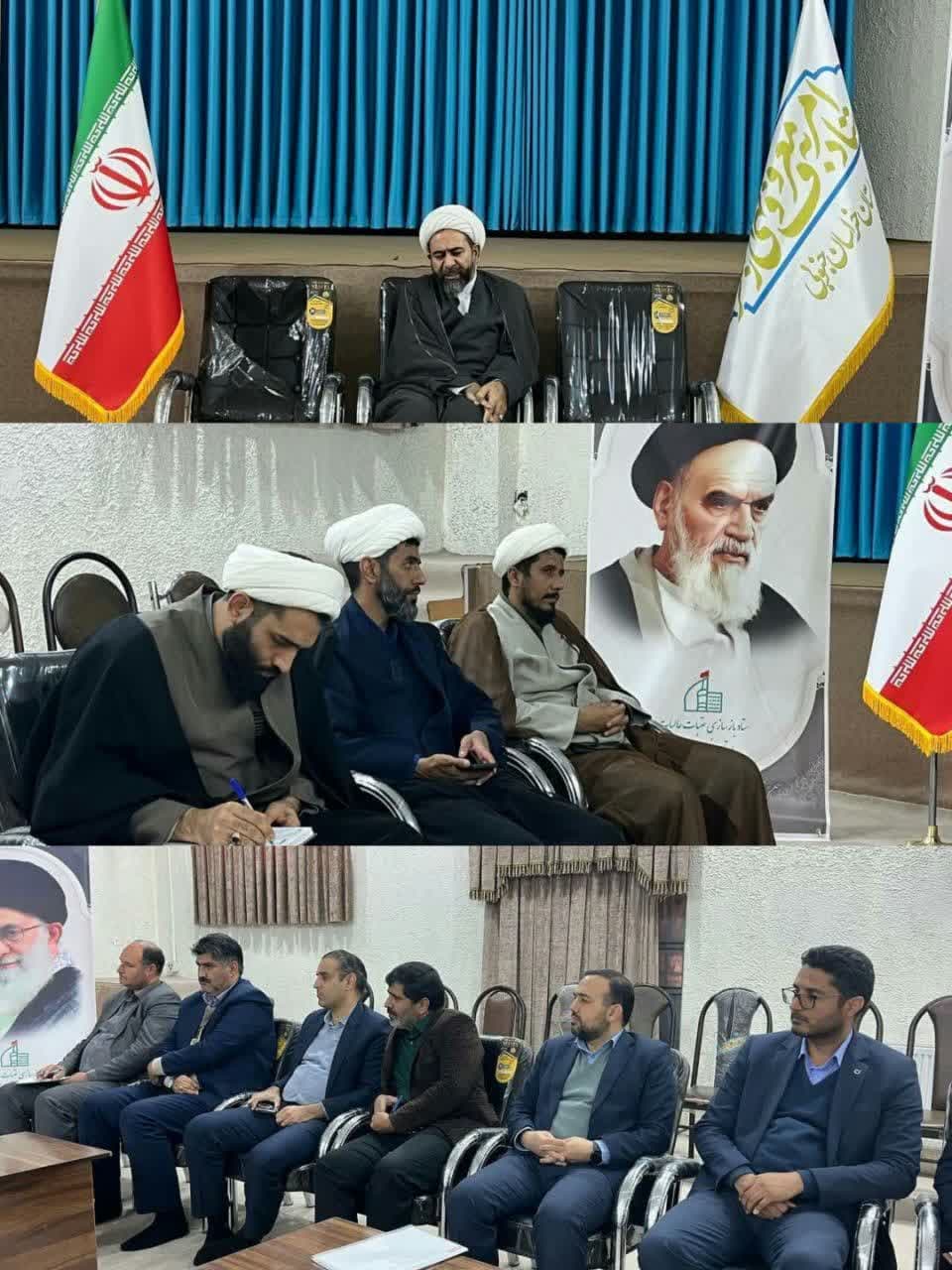 کارگروه تخصصی بانکها و بیمه ها 