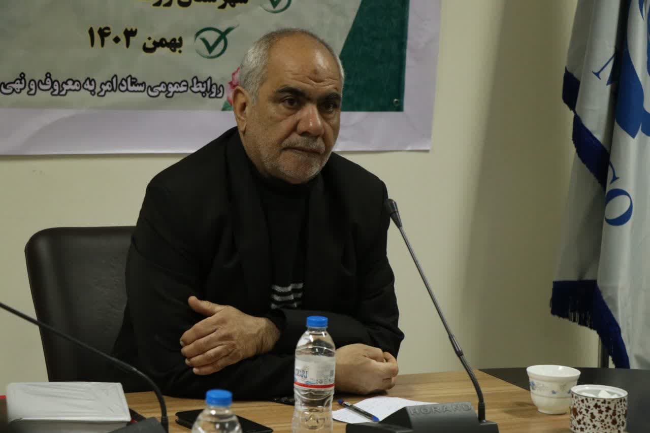 امر به معروف و نهی از منکر باید در جایگاه واقعی خود قرار گیرد
