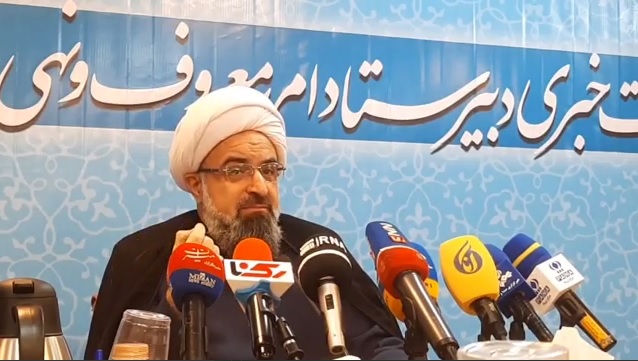 پاسخ دبیر ستاد امر به معروف کشور به حملات صورت گرفته علیه همایش پدیدارشناسی آرایش‌های نوظهور