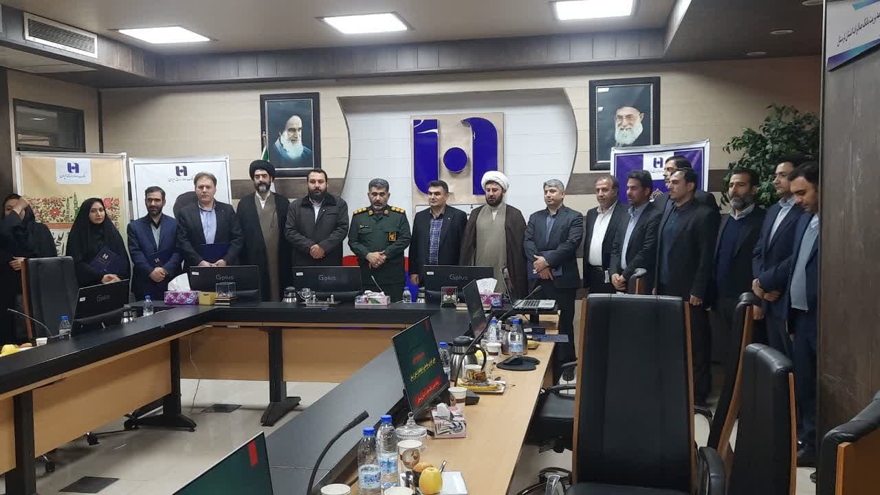  جشنواره «مفلحون» ویژه کارکنان بانک صادرات لرستان برگزار شد