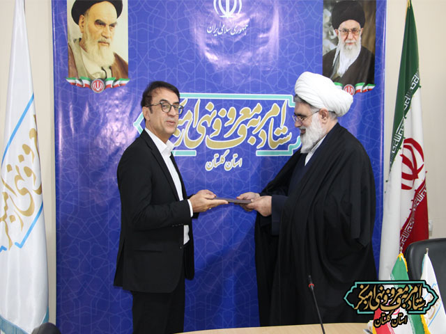 دیدار مدیر شعب بانک کشاورزی گلستان با دبیر ستاد امربه‌معروف: تأکید بر همکاری در ترویج فریضتین