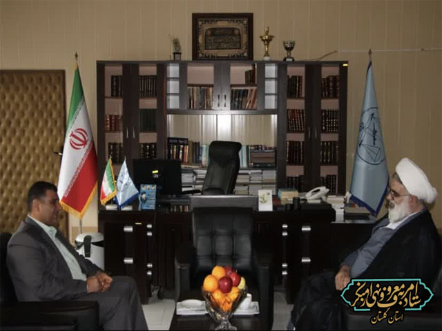 دیدار دبیر ستاد امربه‌معروف گلستان با رئیس سازمان قضایی نیروهای مسلح استان: تأکید بر هم‌افزایی و پیگیری مطالبات مردمی