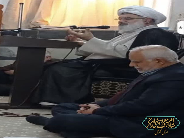سخنرانی دبیر ستاد امربه‌معروف و نهی از منکر استان گلستان به مناسبت عید مبعث حضرت محمد (ص) در مسجد ولی‌عصر )عج(