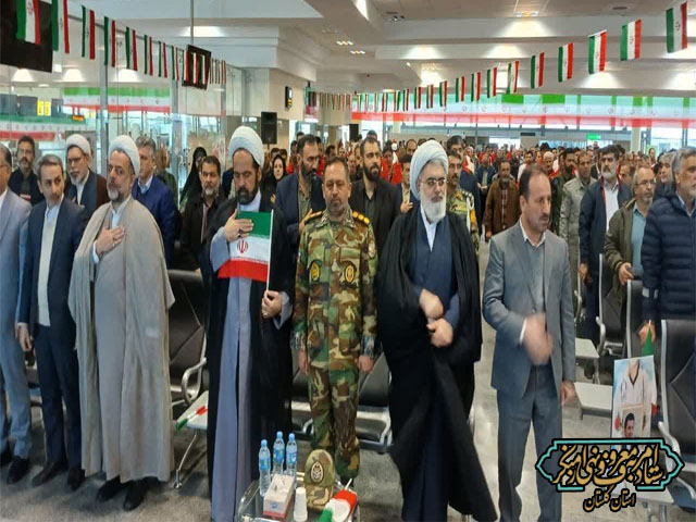 مراسم استقبال نمادین از ورود تاریخی حضرت امام خمینی (ره) در فرودگاه شهدای گرگان برگزار شد