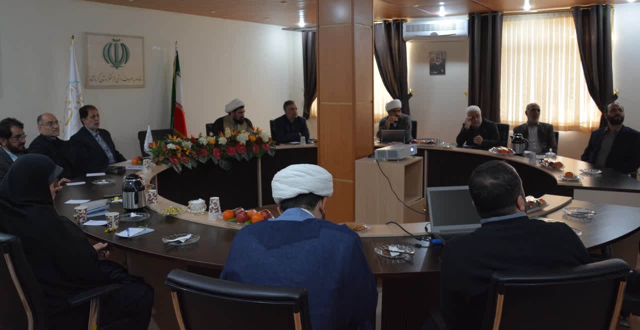 نشست هیئت اندیشه ورز ستاد امر به معروف استان کرمانشاه برگزار شد