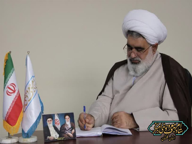 پیام دبیر ستاد امربه‌معروف و نهی از منکر استان گلستان به مناسبت هفته سربازان گمنام امام زمان (عج)