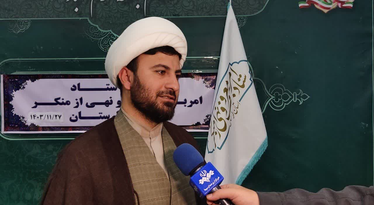 ماه‌مبارک رمضان فرصتی برای ترویج فریضتین امر به‌ معروف و نهی از‌منکر است