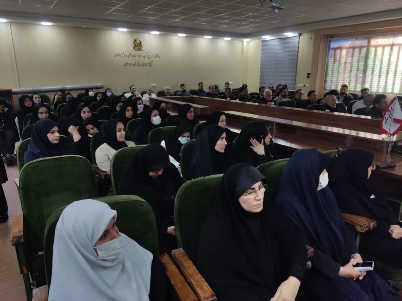 جشنواره «مفلحون» ویژه کارکنان مرکز آموزشی بیمارستان شهدای عشایر استان لرستان برگزار شد