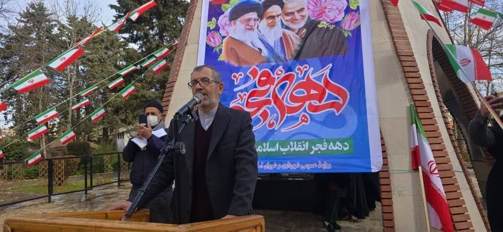 چهل و ششمین سالگرد انقلاب اسلامی یادآور رهایی از یوغ رژیم طاغوت است.
