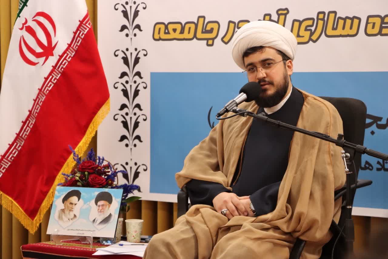 برگزاری کرسی آزاد اندیشی شاخص های امر به معروف و‌نهی از منکر و‌چگونگی پیاده سازی آن در جامعه