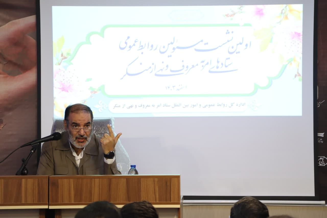 شکستن مارپیچ سکوت با جهاد تبیین