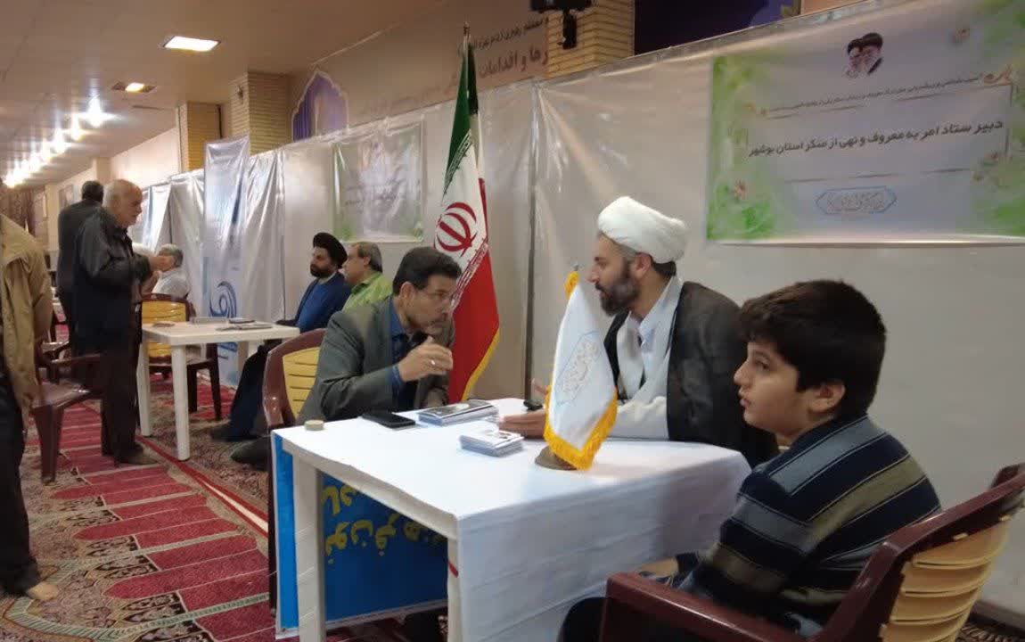 میز خدمت فرصت مغتنمی است برای شنیدن مطالبات مردمی و پیگیری آن