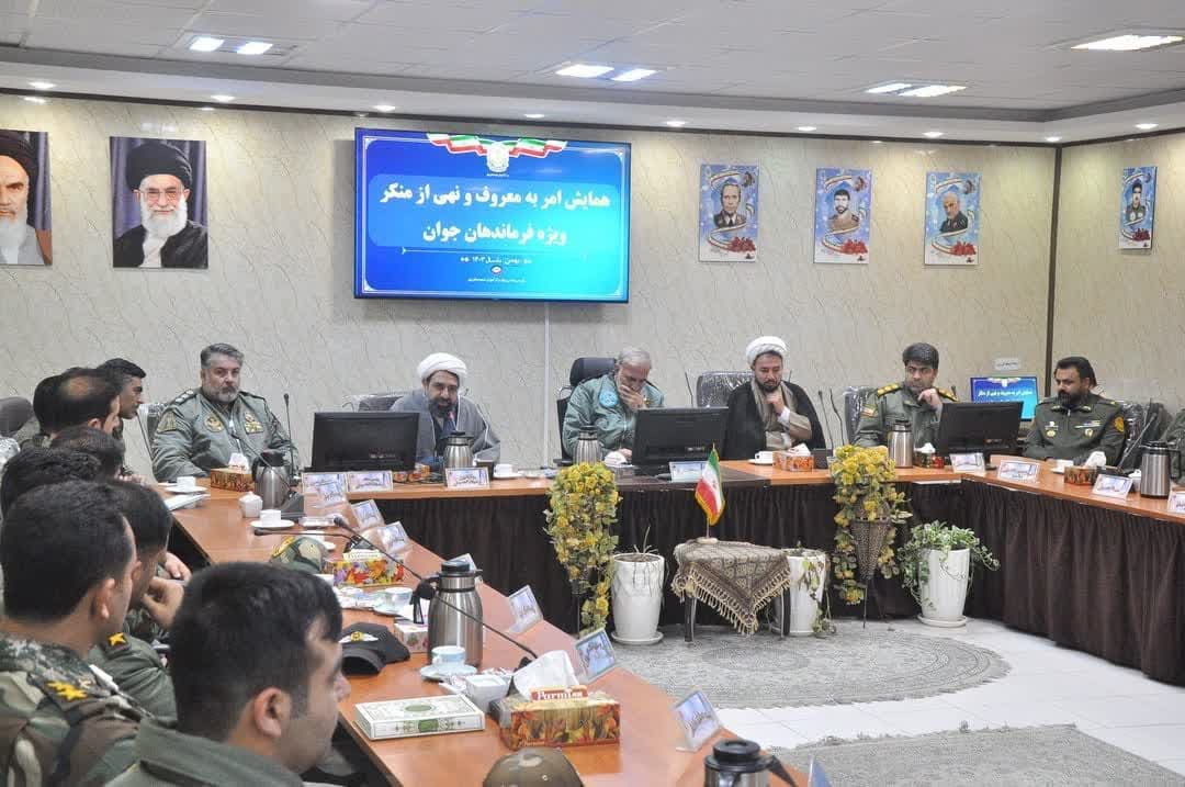 امر به معروف، مسیر تحقق حکومت جهانی حضرت ولی عصر(عج)