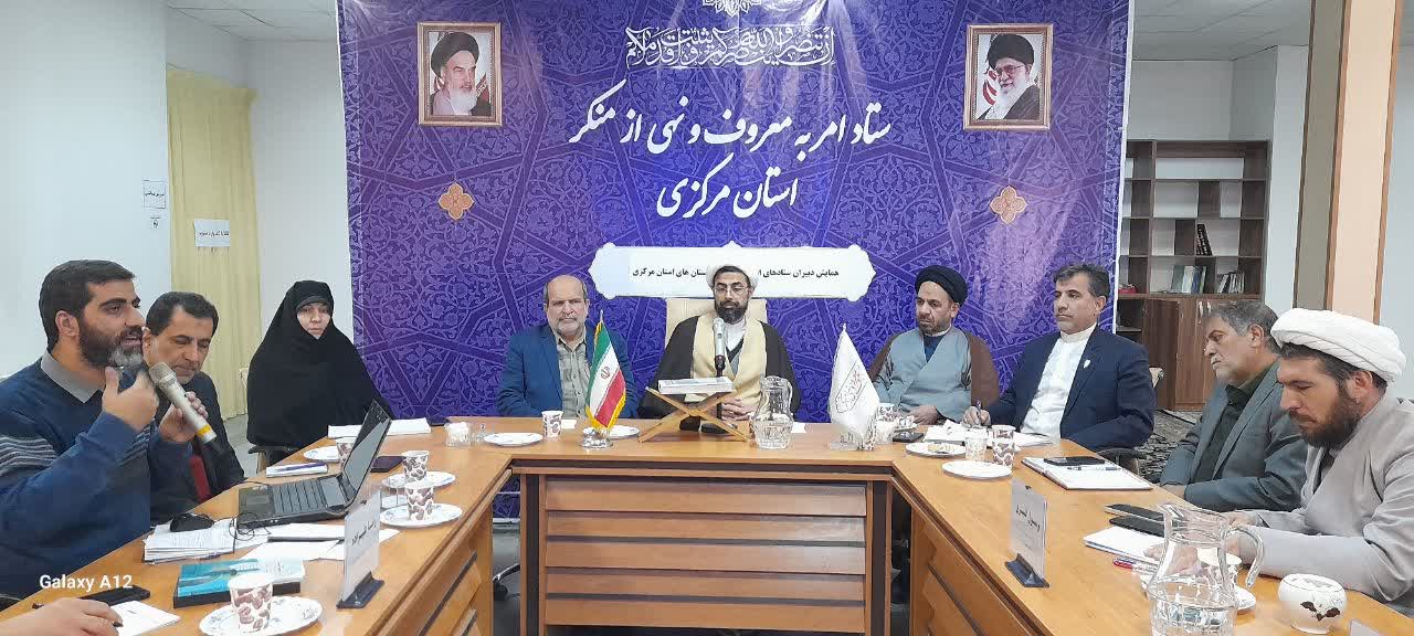 موضوع سلامت و امنیت جانی و روانی مردم را در اولویت پیگیری قرار دهید