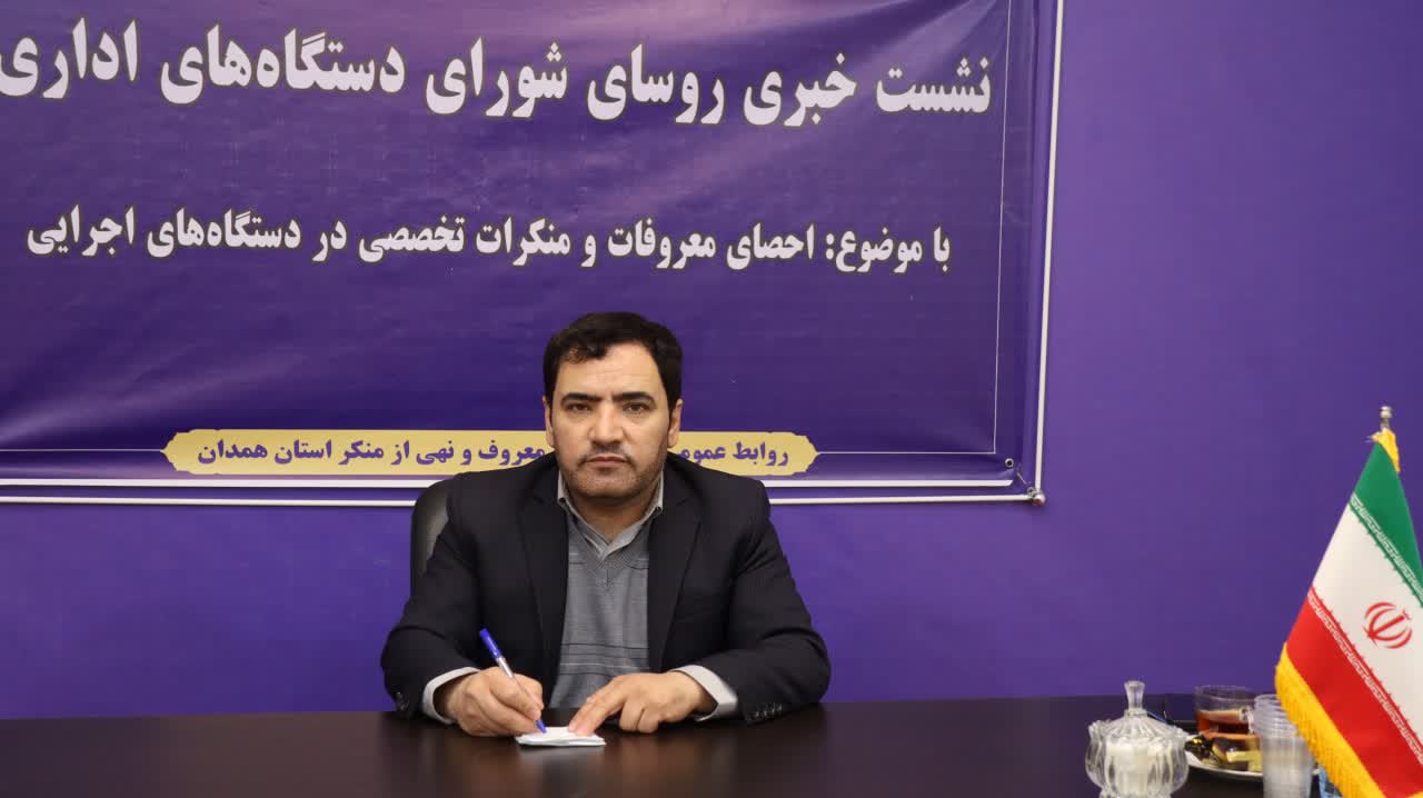 مطالعه باعث افزایش آگاهی مردم و کاهش آسیب‌های اجتماعی در جامعه می‌شود