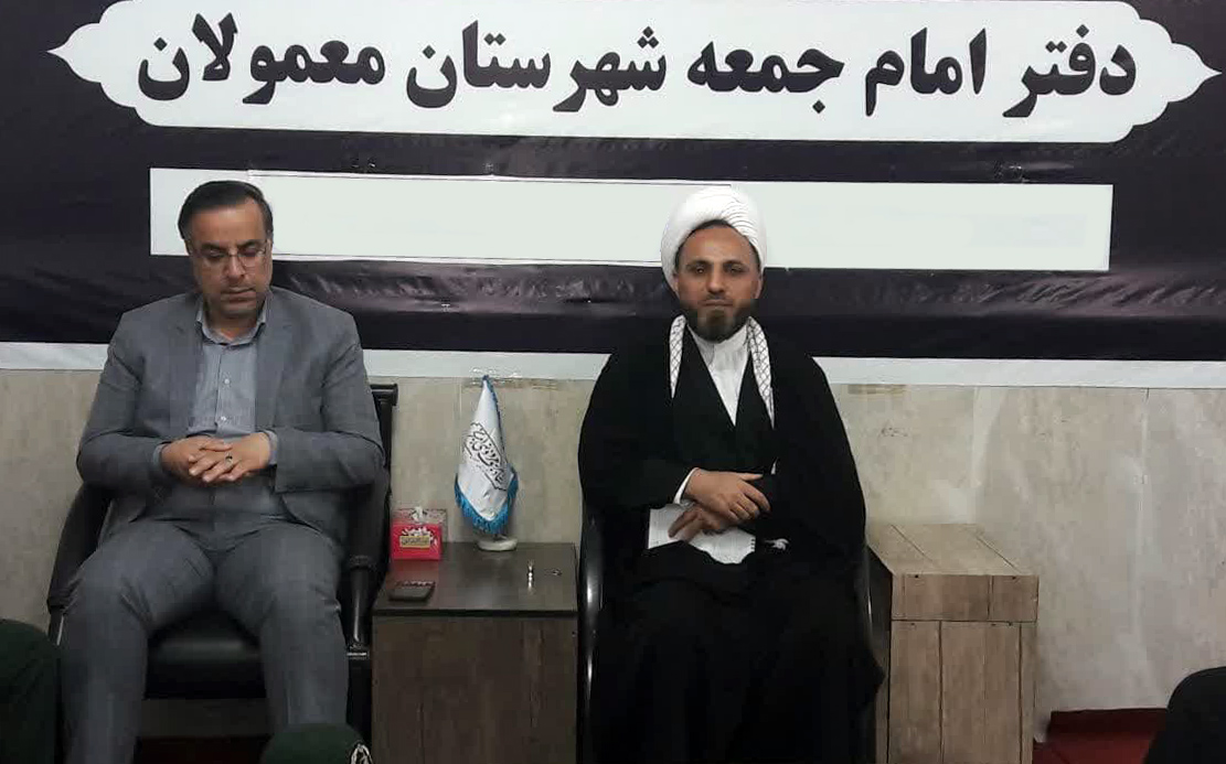 نشست فصلی ستاد امر به معروف و نهی از منکر شهرستان معمولان برگزار شد 