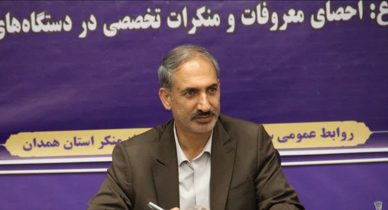 طرح مردمی کاشت یک میلیارد درخت در همدان گامی در جهت حفظ منابع طبیعی