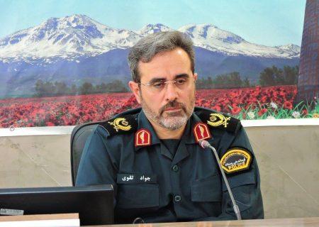 احیای امر به معروف و نهی از منکر یک راهکار مؤثر در ایجاد فرهنگ پیشگیری از اعتیاد است.