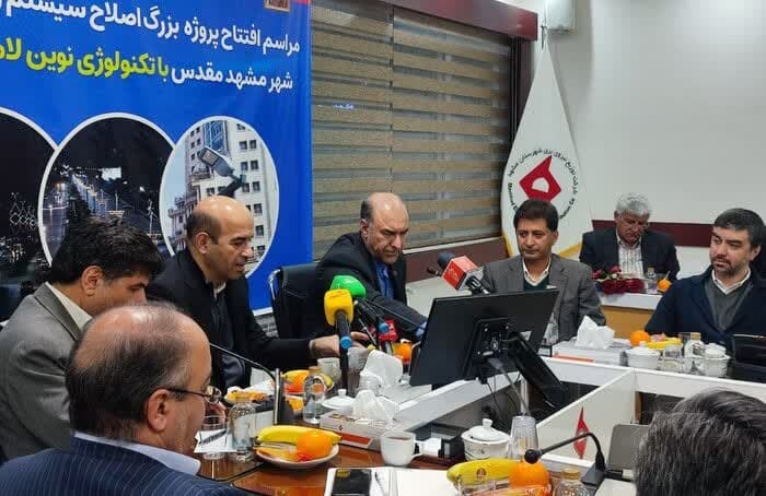 آغاز اصلاح شبکه روشنایی معابر مشهد