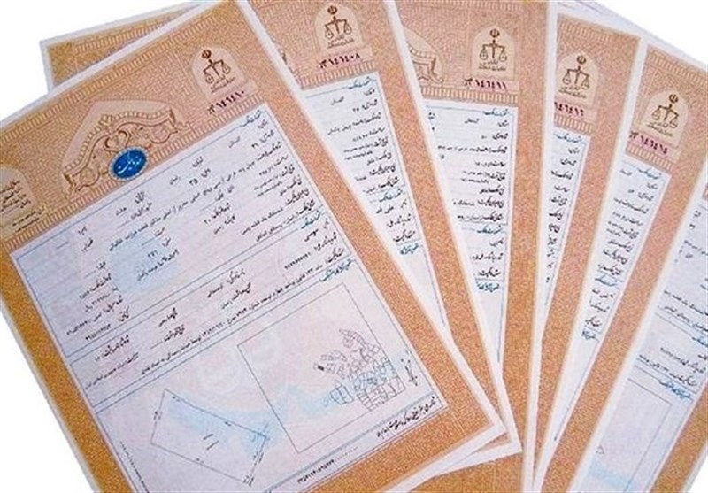 صدور ۱۱۰ هزار جلد سند سبز رنگ در مازندران