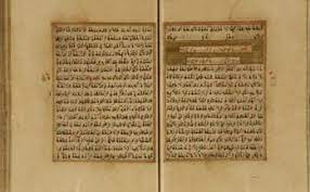  گنجینه‌ای از قرآن‌های نفیس در موزه قرآن و کتابخانه آستان قدس رضوی/ قدیمی‌ترین قرآن دنیا در موزه آستان قدس