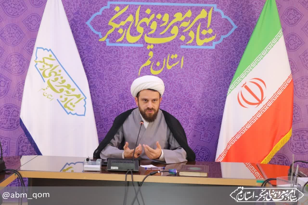 نشست هم‌اندیشی با موضوع نقش بانوان کنشگر در بررسی آسیب‌های حوزه زنان و خانواده 