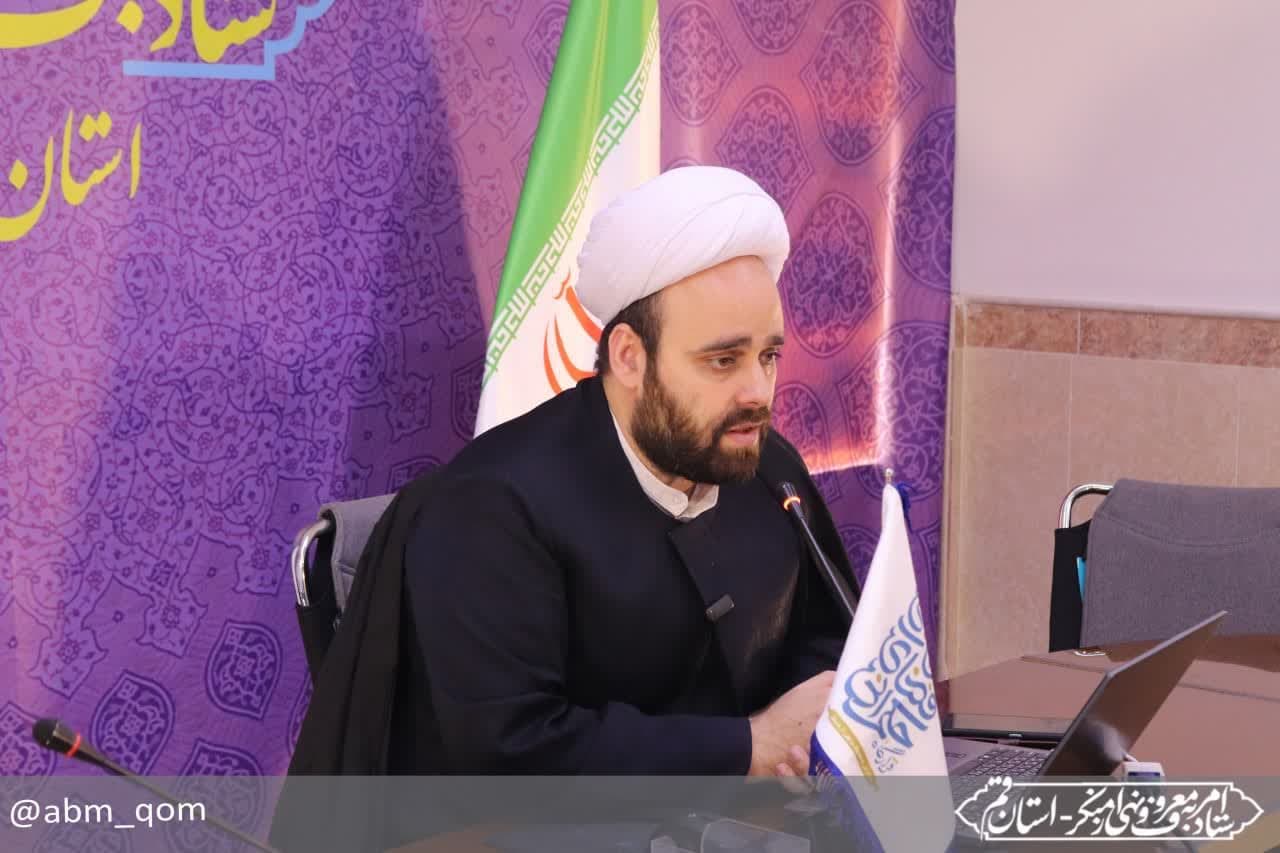 نشست علمی "بایسته‌های حکمرانی فضای مجازی" با حضور حجت الاسلام دکتر محمودی