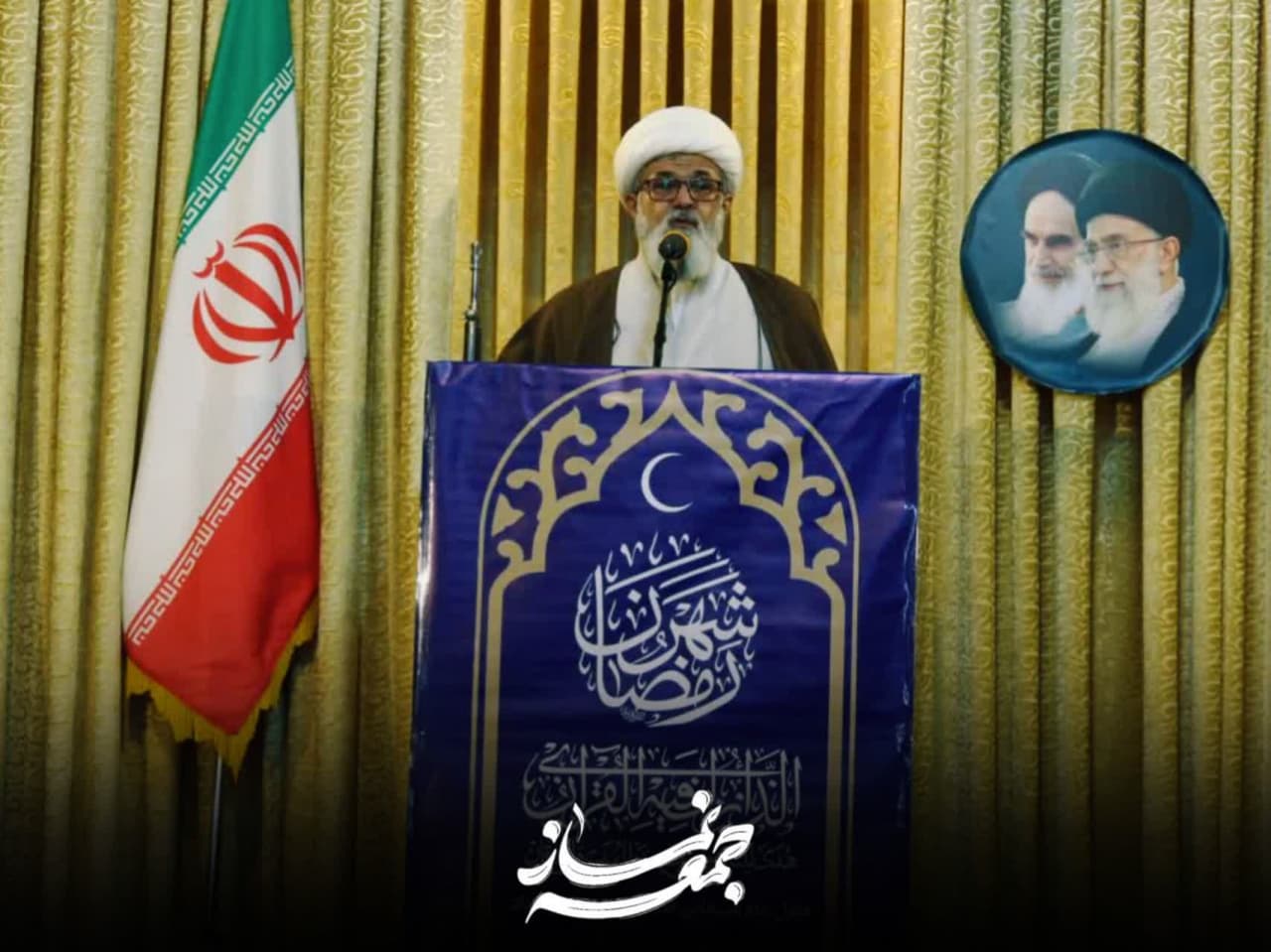 بیانات حجت الاسلام و المسلمین حامدی در نماز جمعه پردیسان قم