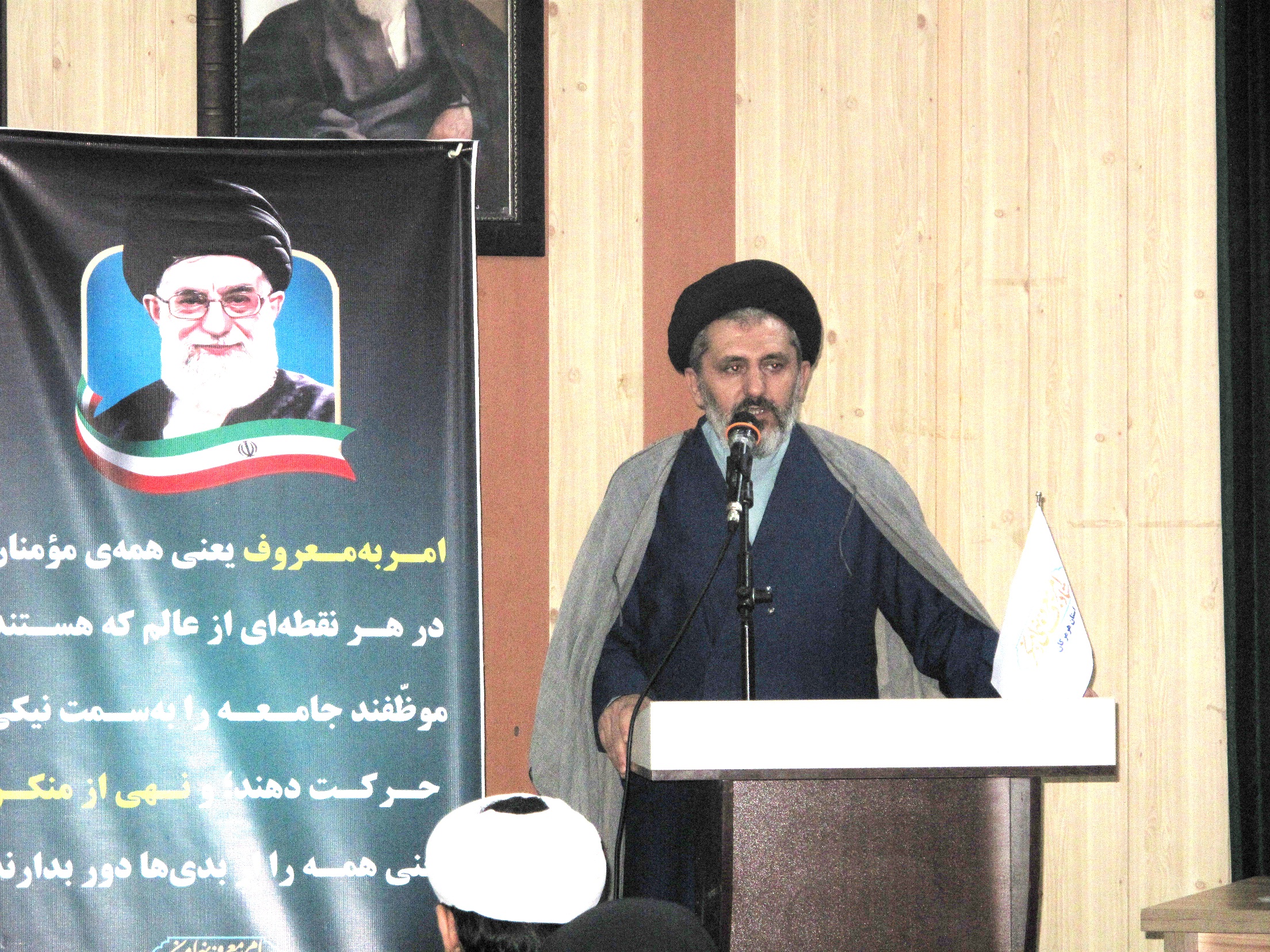 راه‌اندازی سامانه «سو» برای ارتقاء پاسخگویی به مطالبات مردمی در هرمزگان