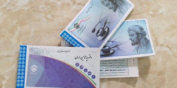 حفظ کرامت انسان در زمان ازکارافتادگی، مهم‌ترین معروف سازمان تأمین اجتماعی خراسان رضوی