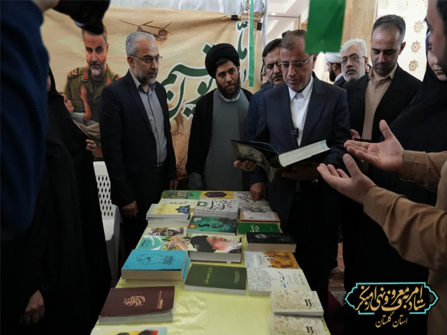 حضور پررنگ تشکل‌های زنان و خانواده در نهمین نمایشگاه قرآن و عترت استان گلستان