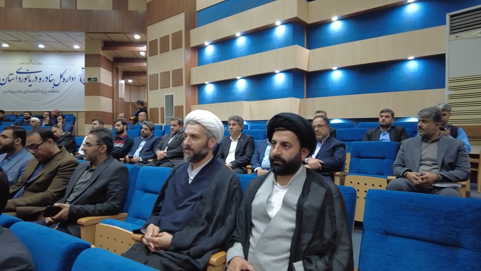 به مناسبت تودیع صالح رحیمی فرماندار سابق شهرستان بوشهر