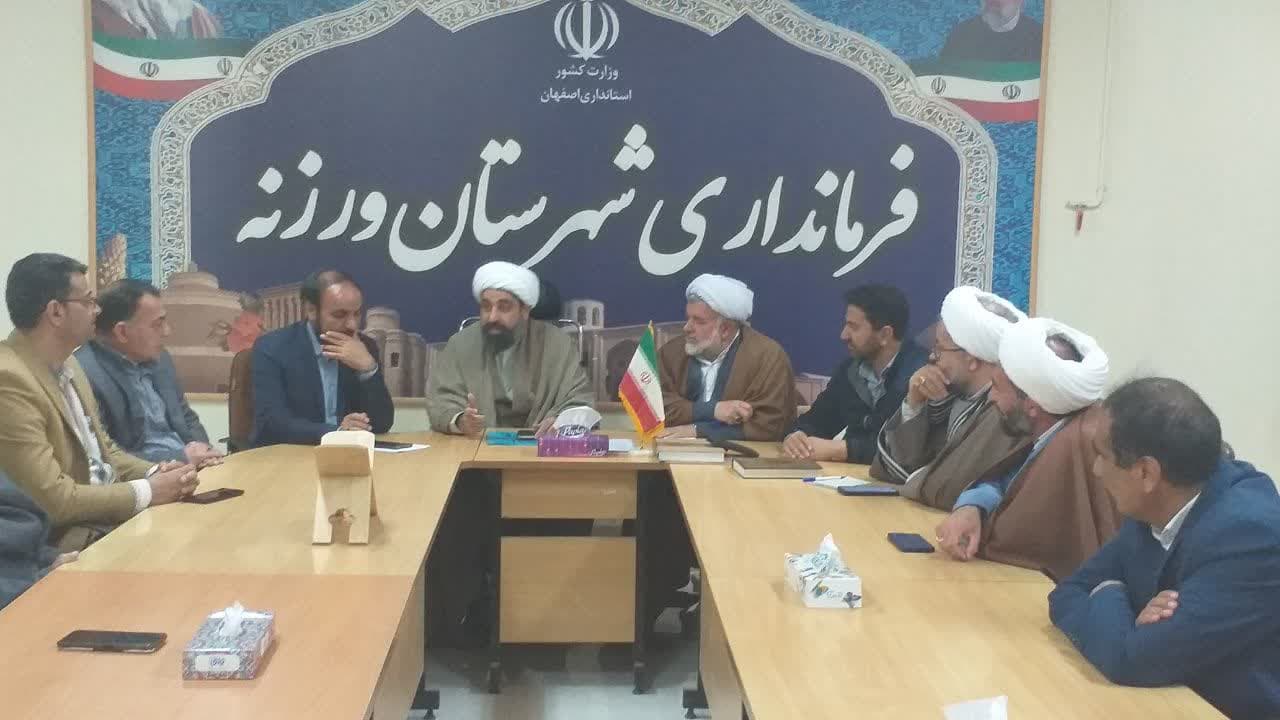 امر به معروف، ضرورت انکارناپذیر برای جامعه