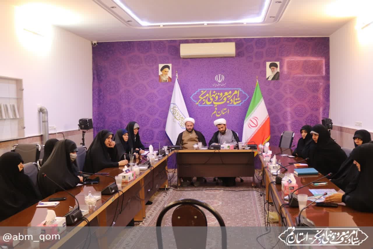 نشست هم اندیشی درباره مسائل اخیر حوزه عفاف و حجاب