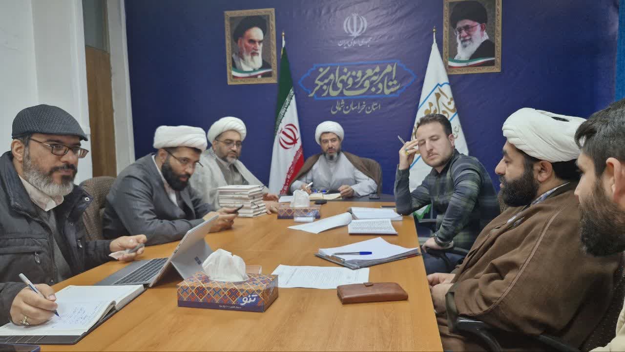 ثبت گزارشات در سامانه مهدی 