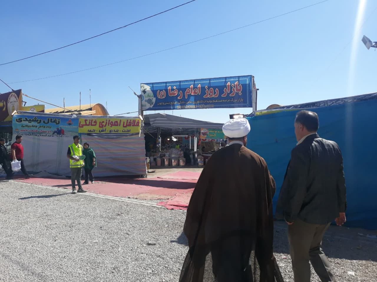 گرانی اجناس،ضعف نظارت و نبود نظارت کافی بر عرضه و تقاضا و عوامل دلالی باعث گرانی اقلام مورد نیاز مردم