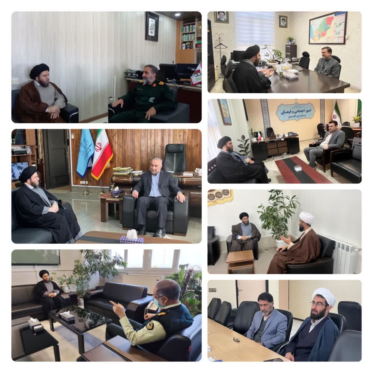 نشست و هم‌اندیشی با صاحب‌نظران درباره جایگاه مهم فریضتین 