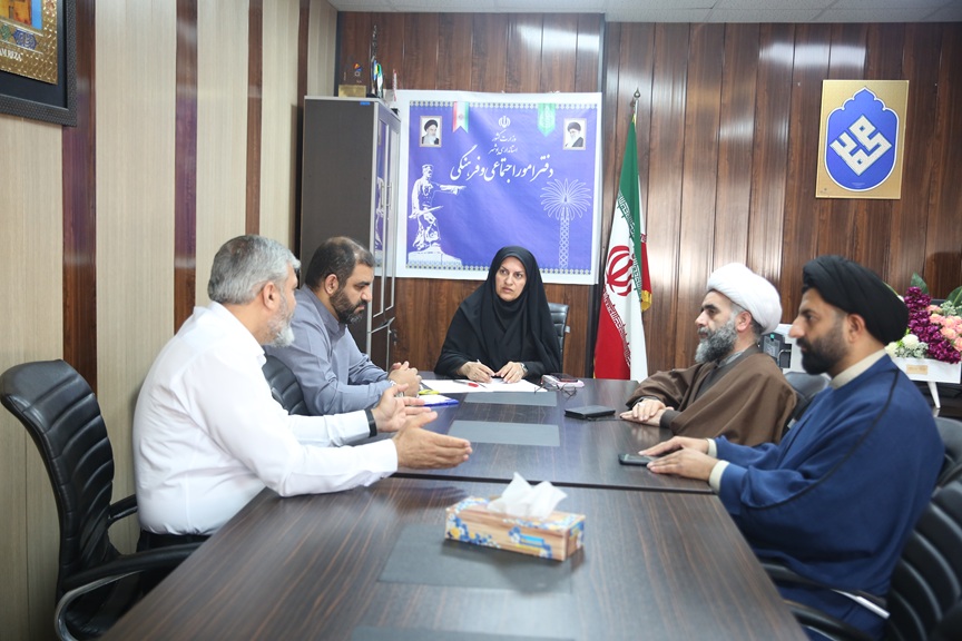 نشست بررسی مسائل ساماندهی سواحل در استانداری بوشهر برگزار شد