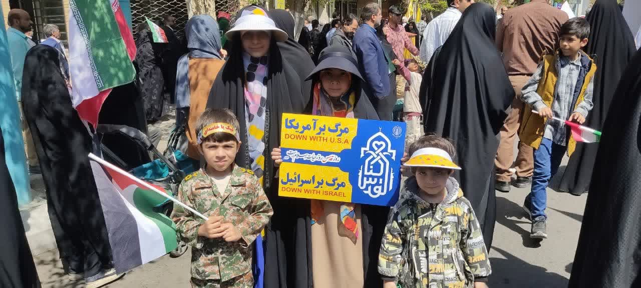 حضور دبیر محترم و کارمندان و نیروهای مردمی ستاد احیای امر به معروف و نهی از منکر استان یزد در راهپیمایی روز جهانی قدس