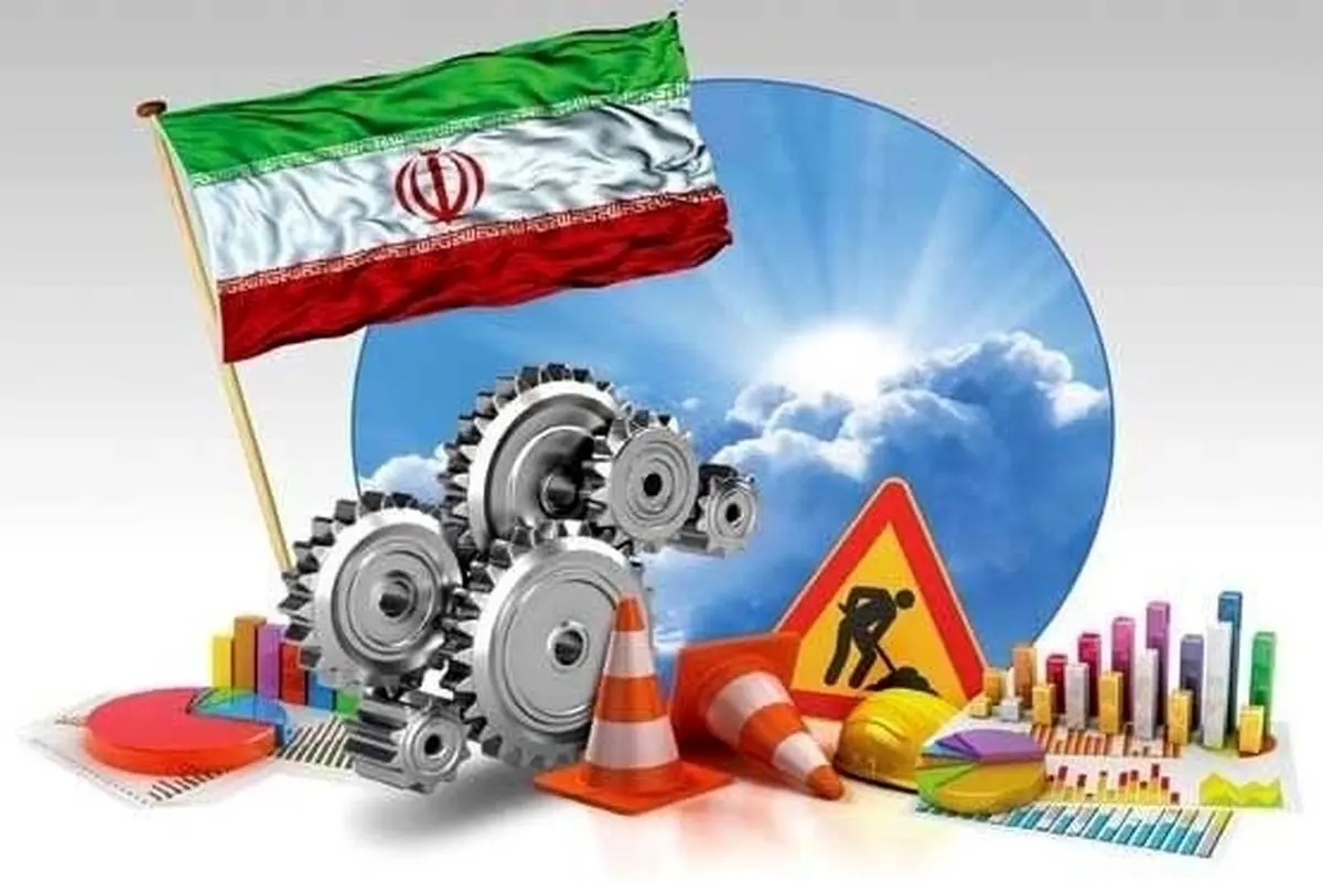 نشست خبری:  احصای معروف تخصصی پارک علم‌وفناوری خراسان رضوی در راستای تحقق شعار سال