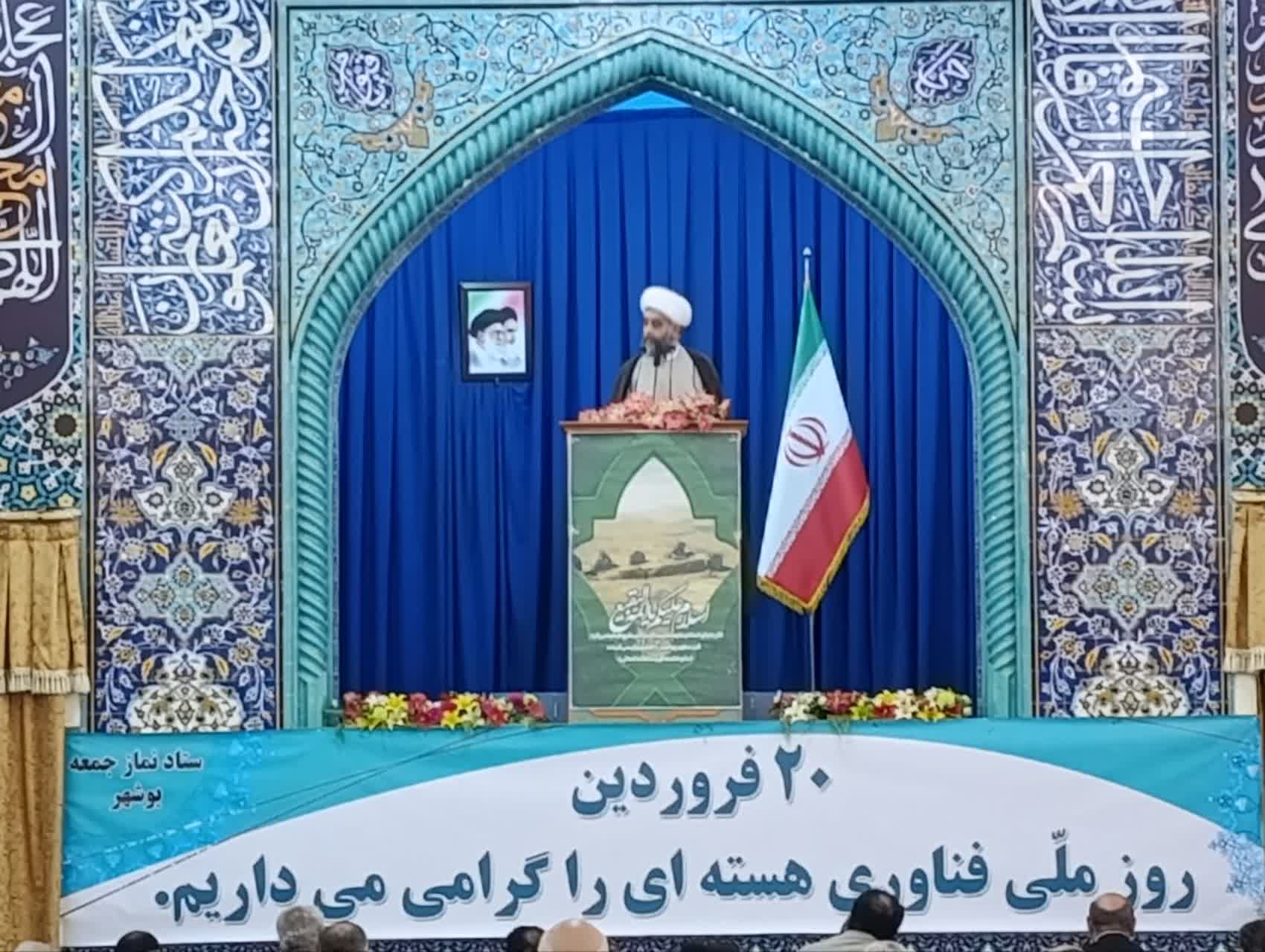 هیچ دستگاهی نمی تواند بگوید من در رابطه با عفاف مسئولیت ندارم