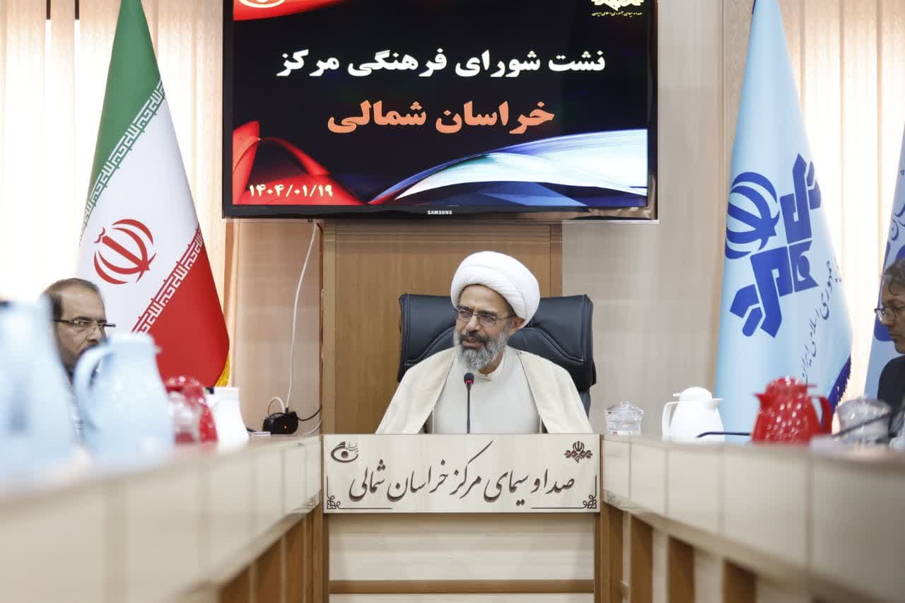 مسئولیت‌ها در سال جدید باید با نگاهی دقیق‌تر بررسی شوند  