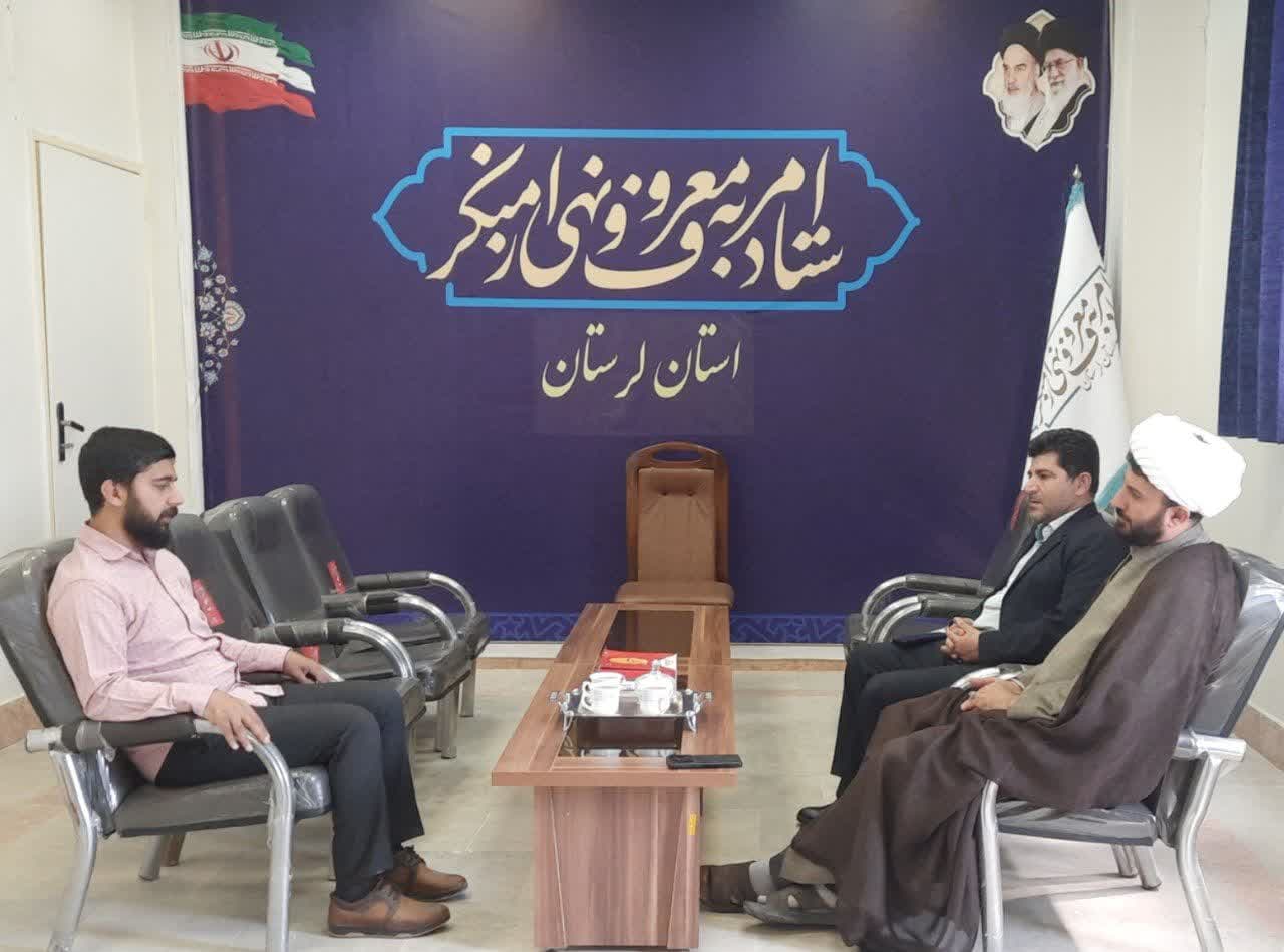 سرپرست و معاون دستگاه‌های حاکمیتی جبهه ملی همت استان لرستان با دبیر ستاد امر به معروف و نهی از منکر استان لرستان دیدار کردند