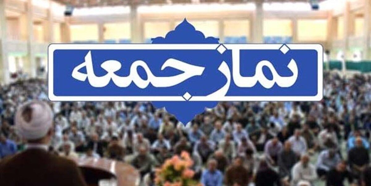 حمایت از موضع فرماندار در مخالفت با سد دنا؛ مردم دهدشت همچنان منتظر تحقق وعده آبفا